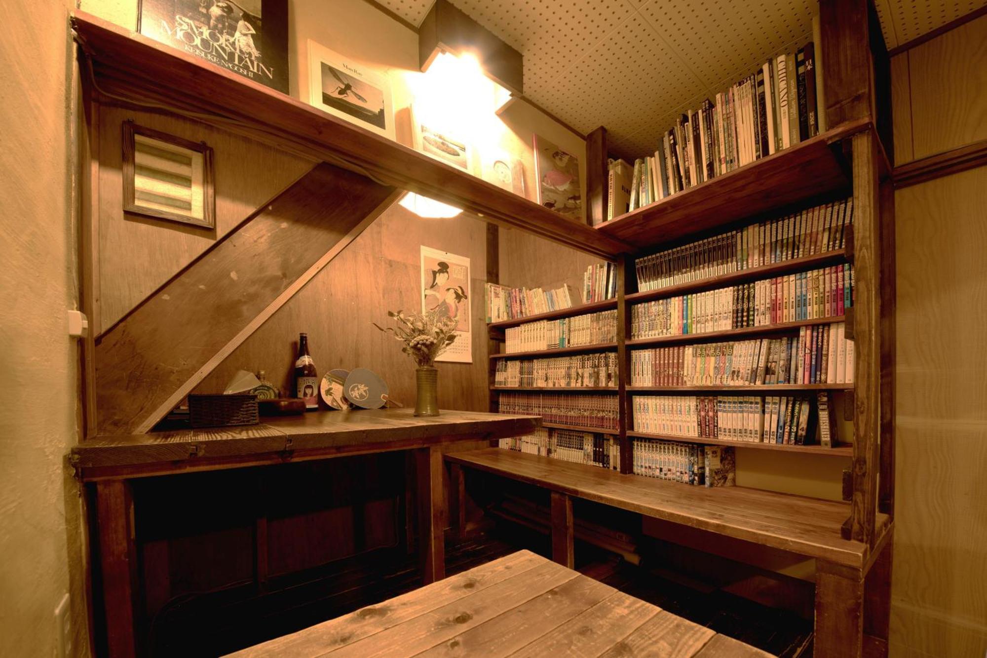 Casa de hóspedes Yululu *