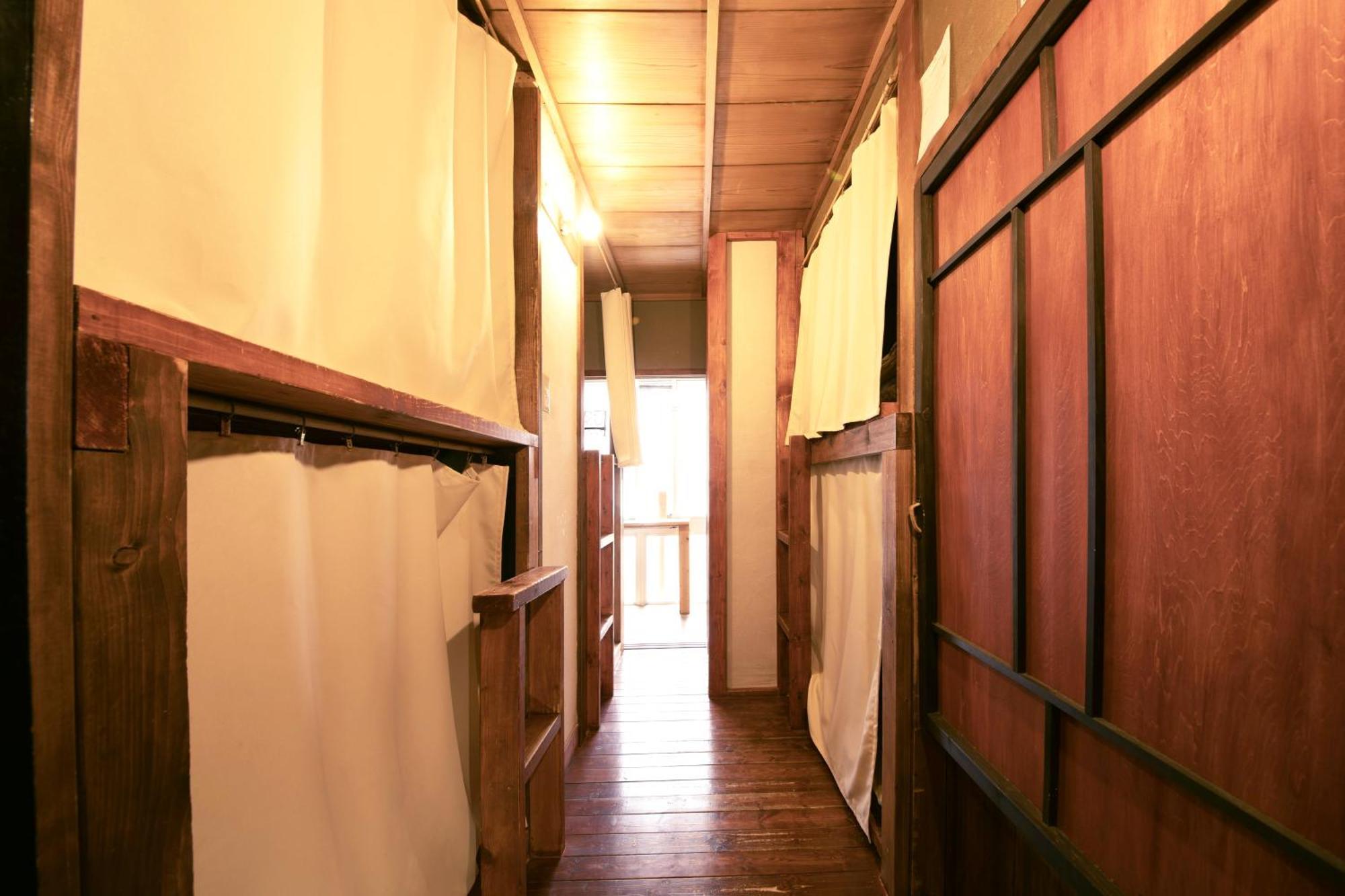 Casa de hóspedes Yululu Quioto