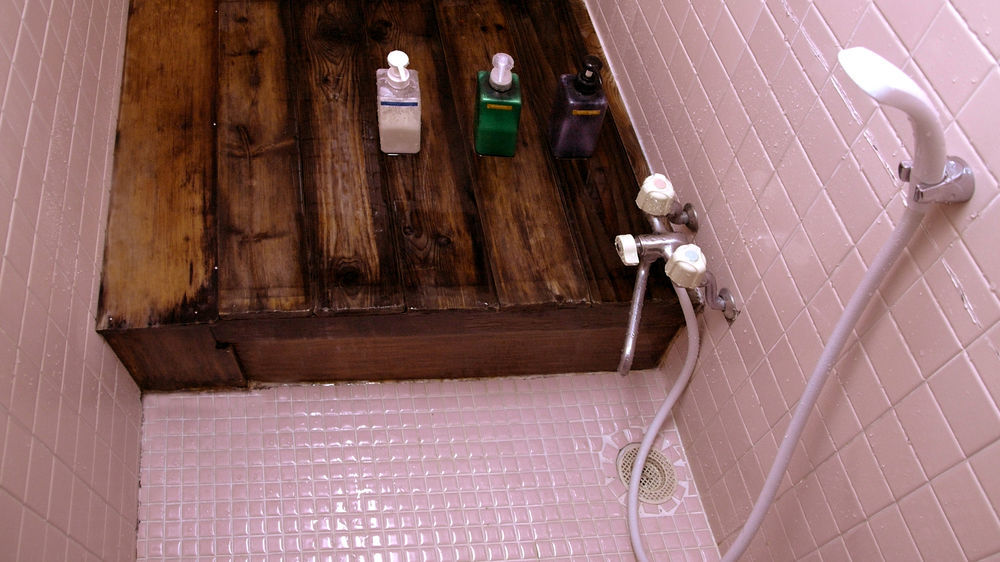 Yululu Casa de hóspedes Quioto