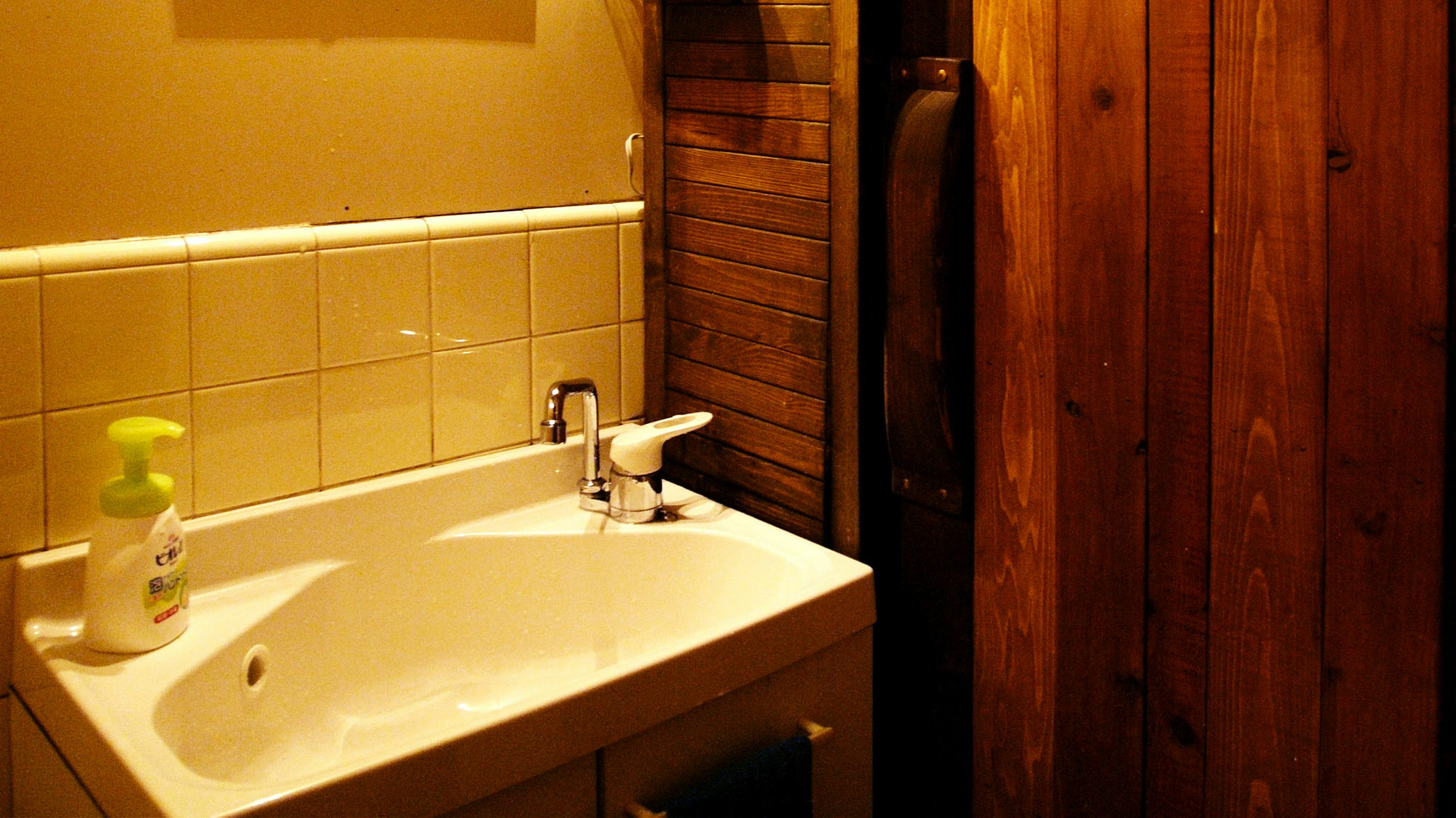 Casa de hóspedes Yululu
