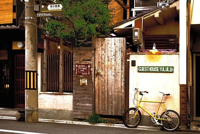 Casa de hóspedes Yululu