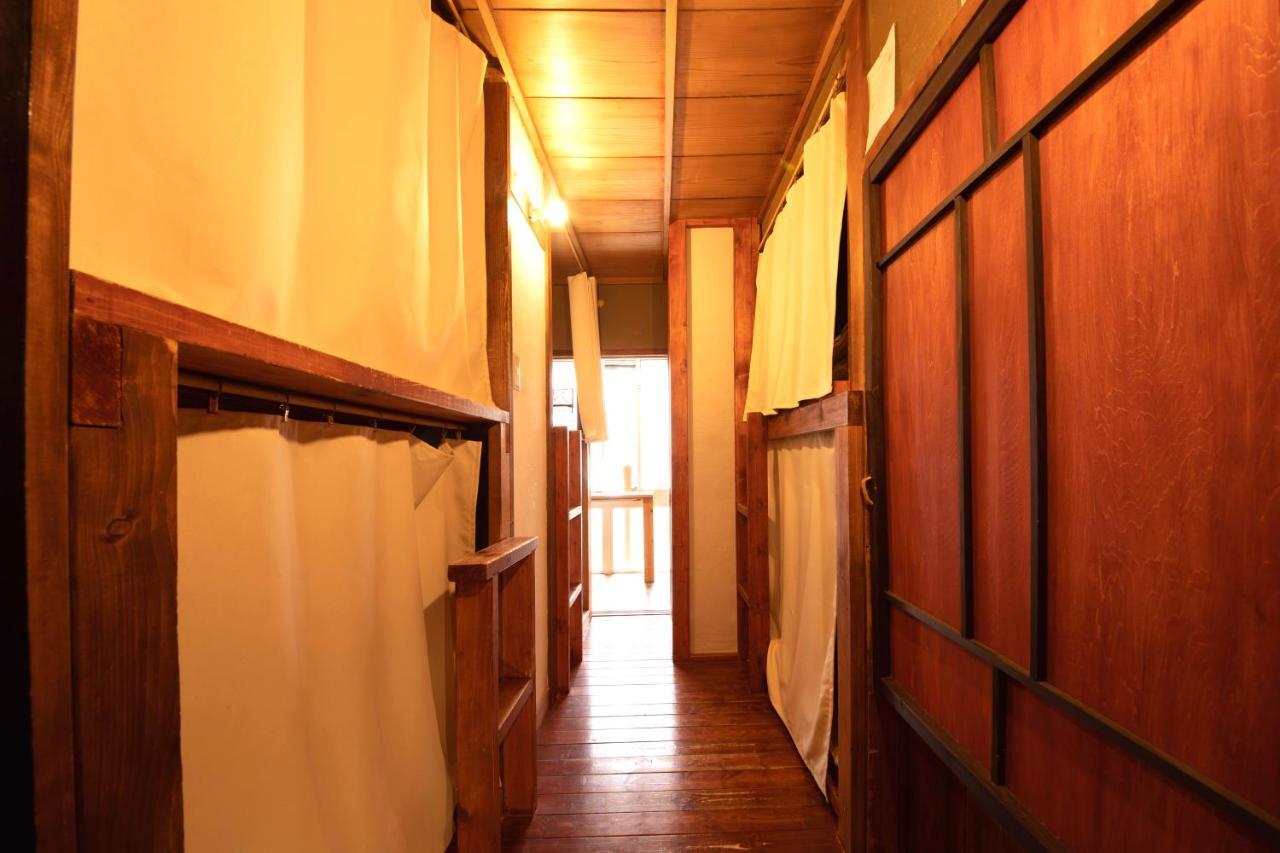 Yululu Casa de hóspedes