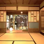 Guesthouse Yululu
